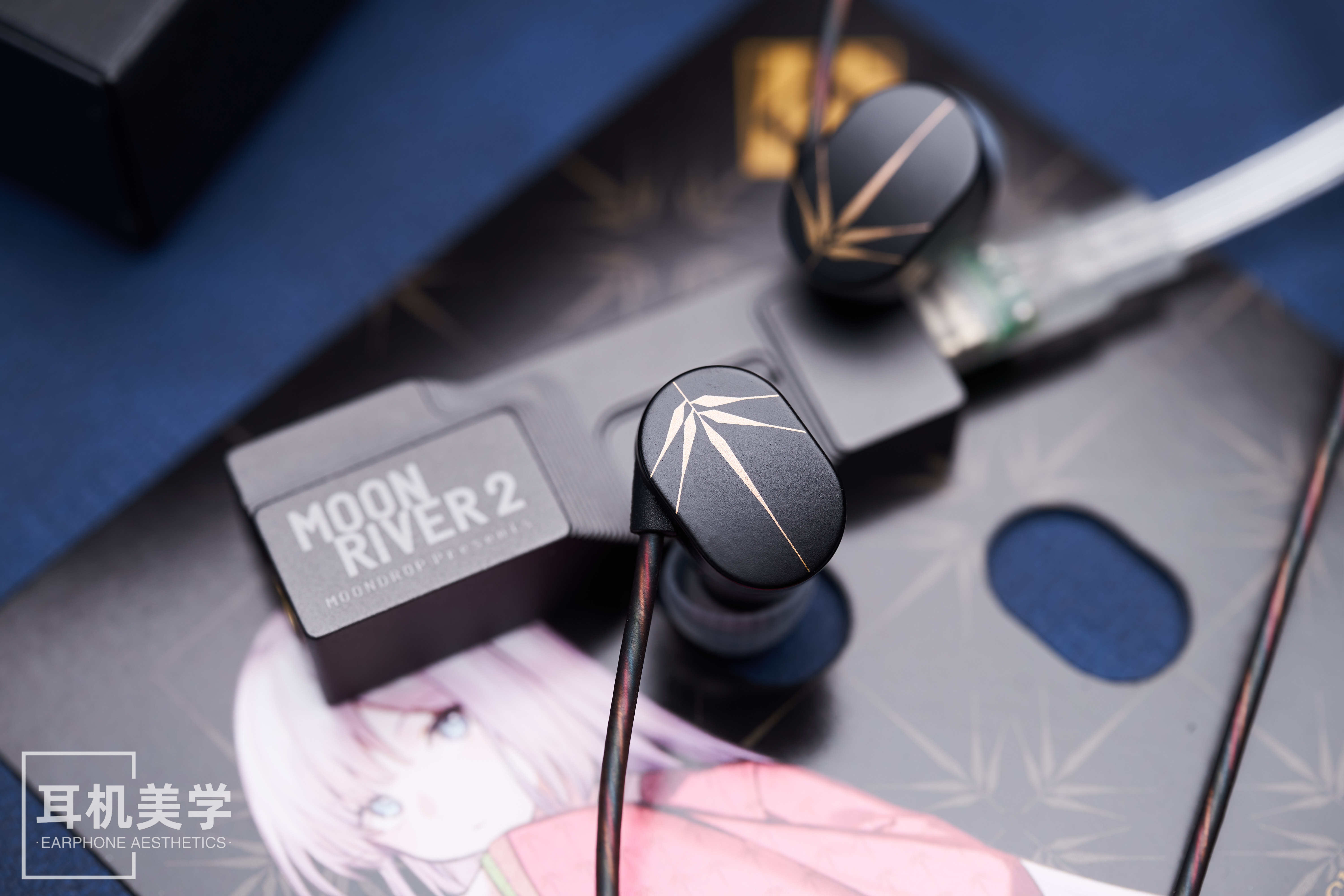 属于萌新的hifi敲门砖撸妹简评水月雨chu竹