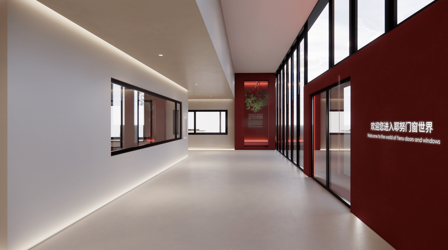 耶努门窗独具匠心的新展厅开工啦敬请期待