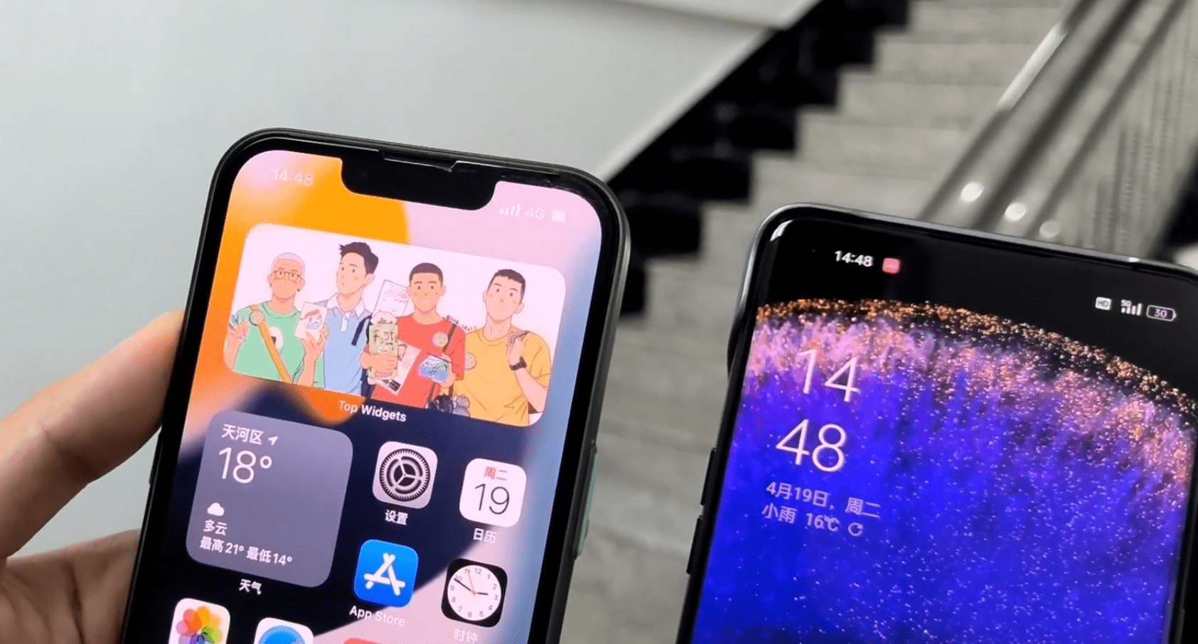 iphone 13的信號真的有變好嗎?拿了國產旗艦比較,我發現還是一般.