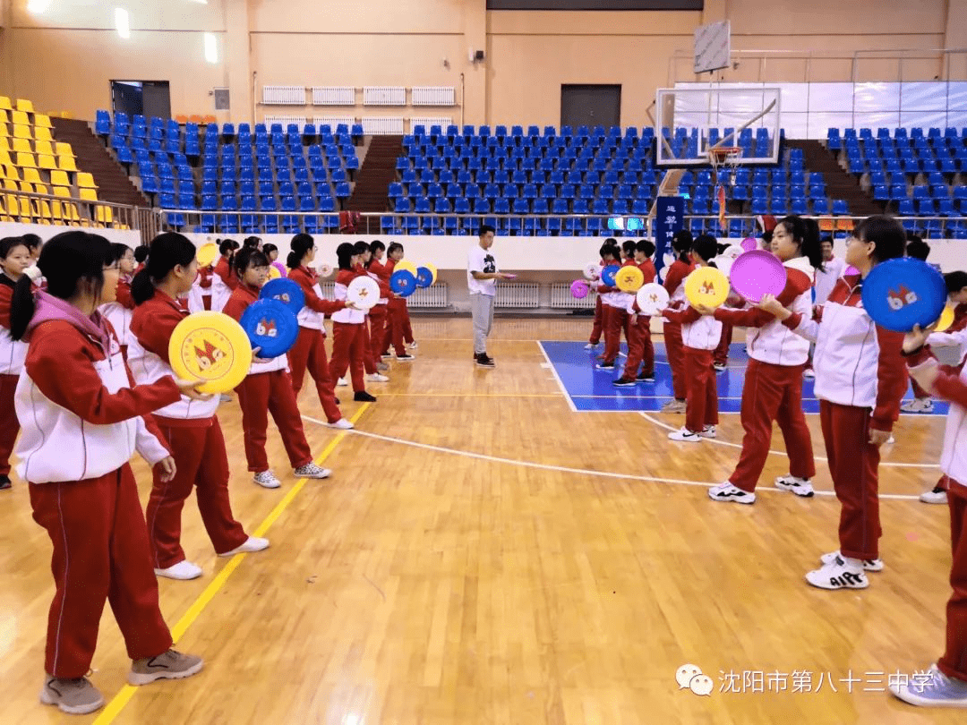 拓展运动调心态 助力高三胜高考 沈阳市第八十三中学关工委开星空体育官网展素质拓展(图1)