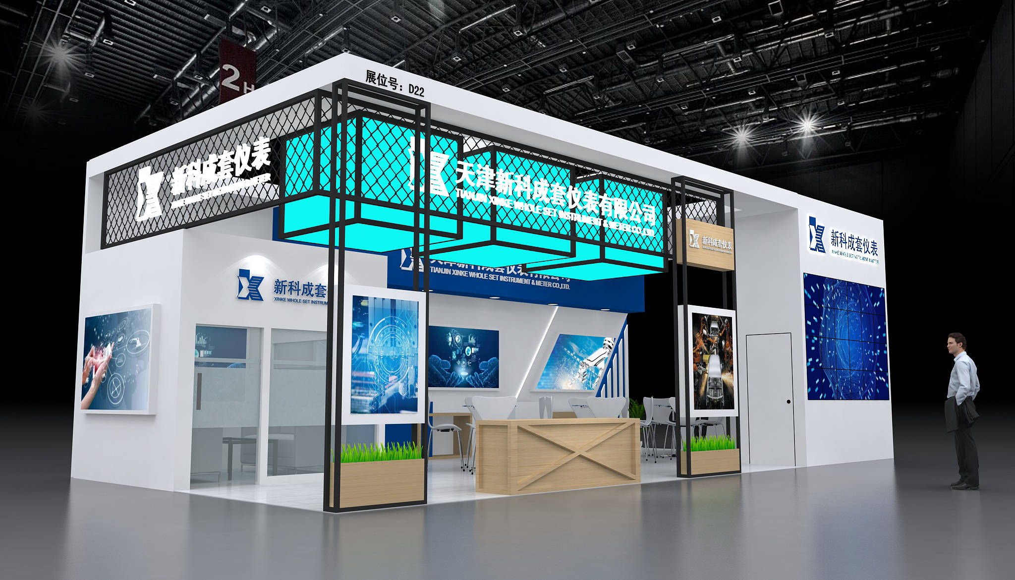 一,请勿使用白色作为原色我们时常在展会上看到大多数灯箱是白色的