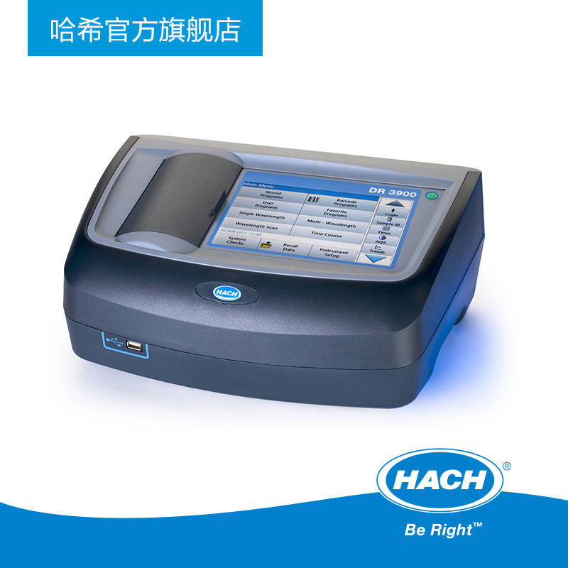 这样使用哈希色度仪让糖品质量更高