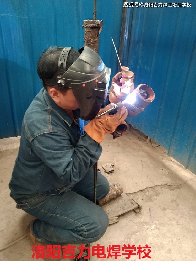模具钢焊接接头怎么接