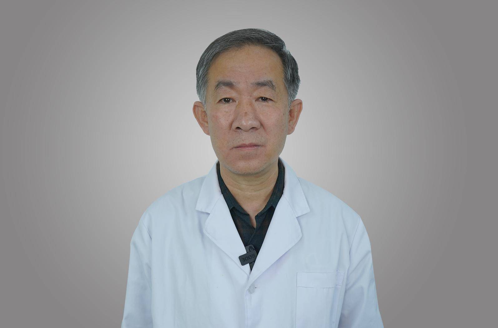 骨科专家蔡军医生:腰椎间盘症患者如何锻炼与正确坐姿