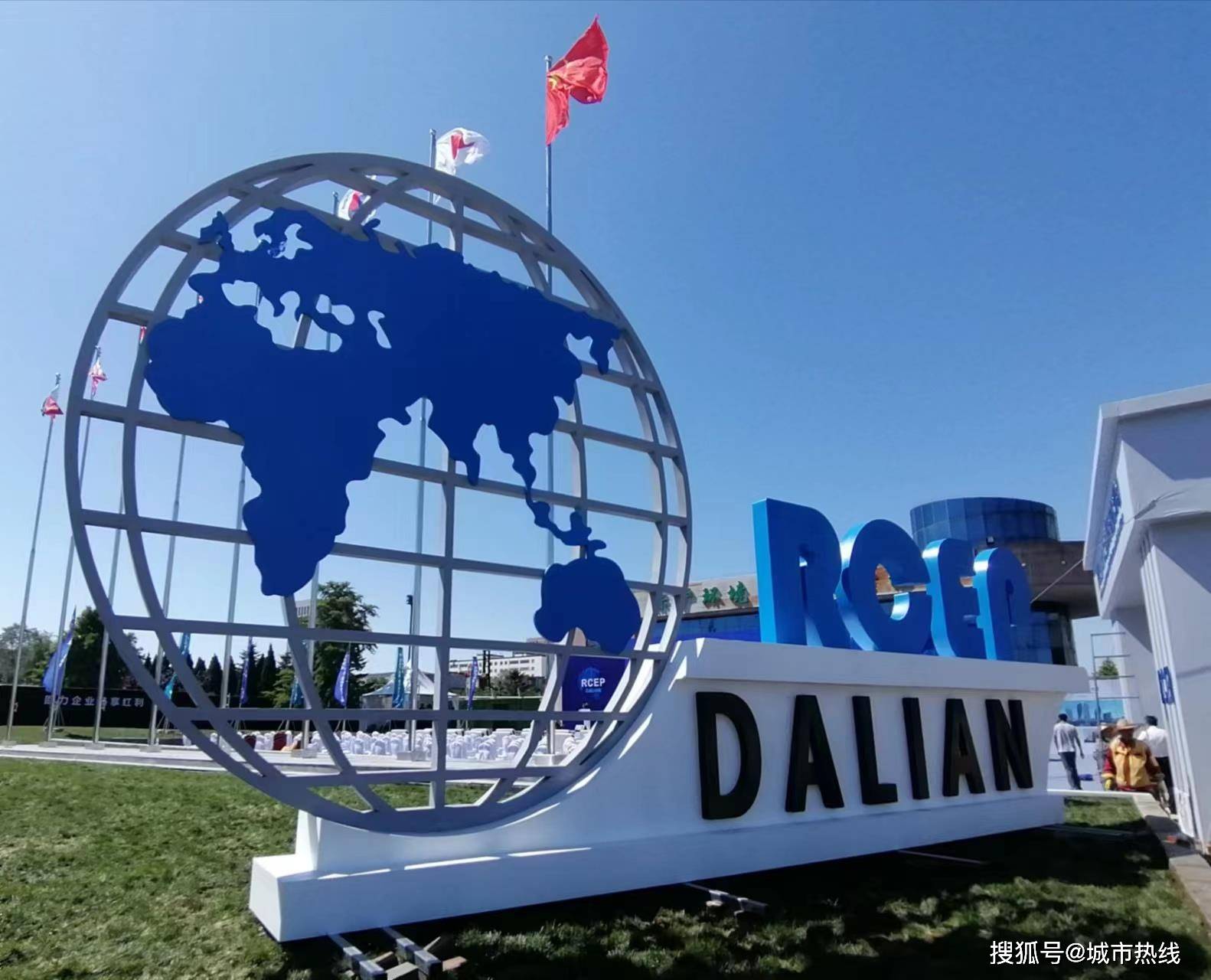 2022年5月30日,中国(辽宁)自由贸易试验区大连片区正式对外发布《高