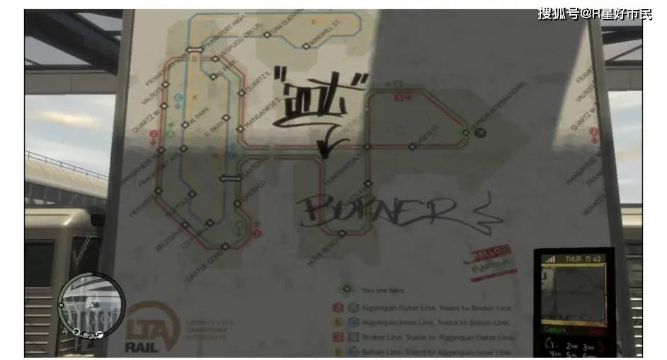 GTA4自由城地铁线路详讲游戏攻略冷知识（简洁易懂）