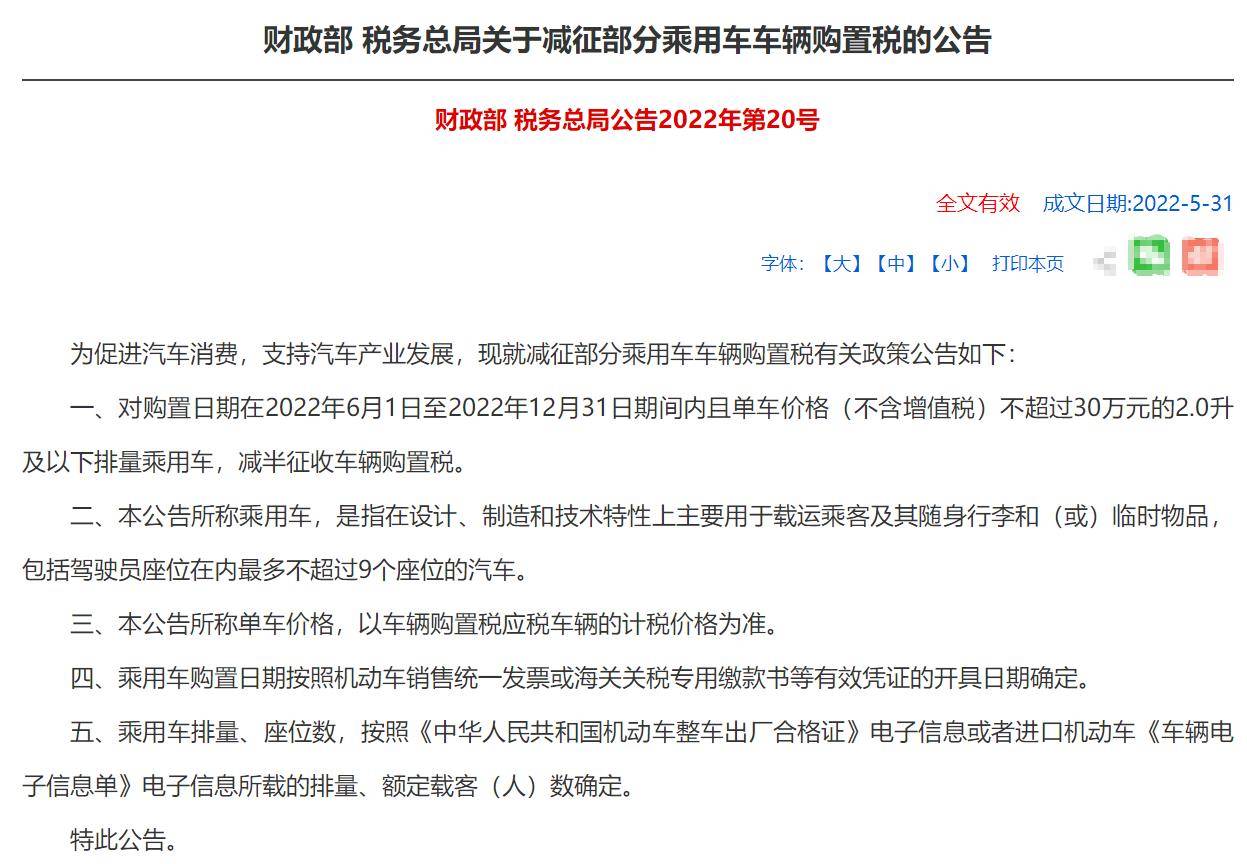 点击进入看图评论