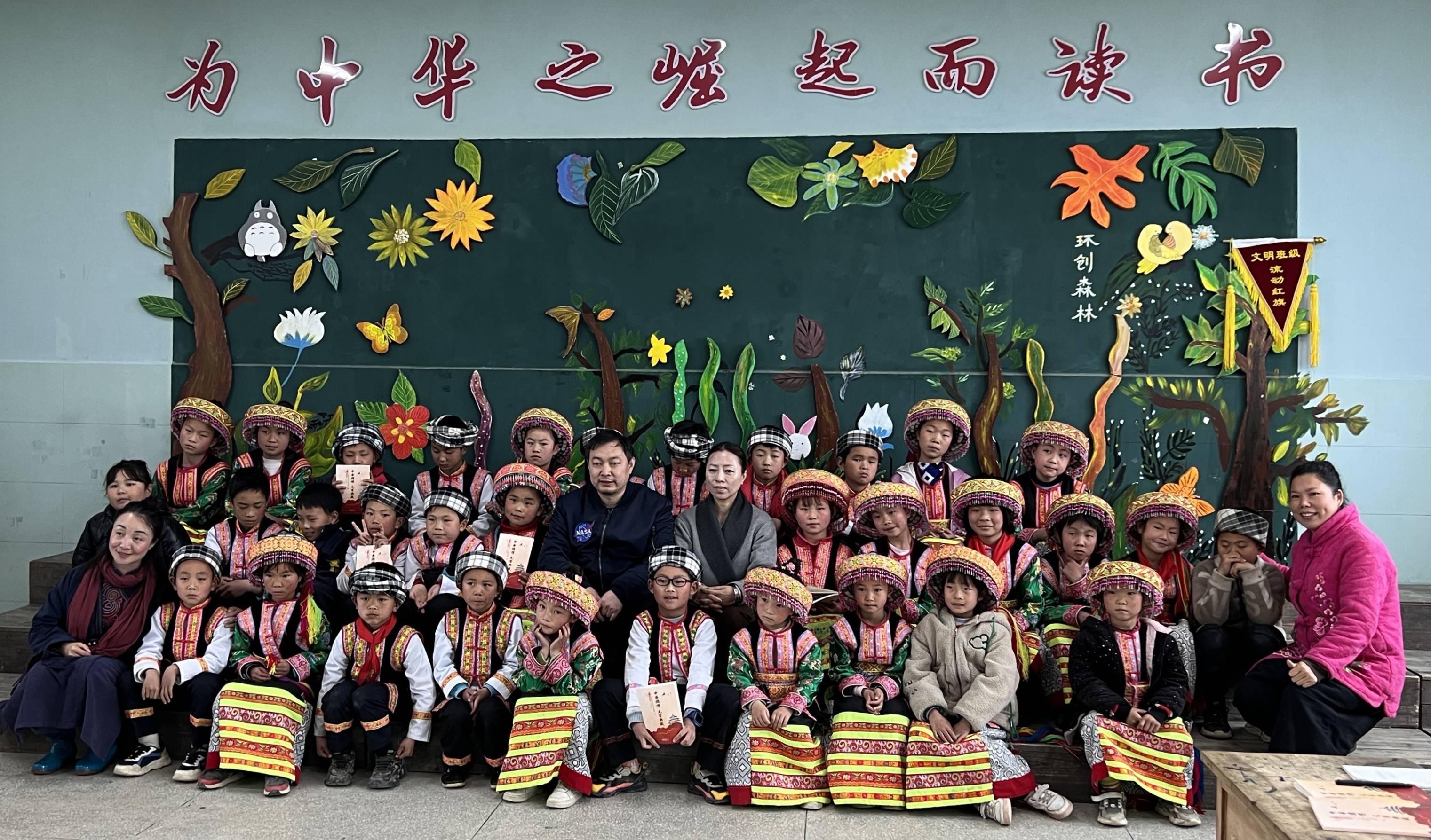 乔领,宁雪君六一儿童节,祝草原小学小朋友们天天向上,永远幸福_民族