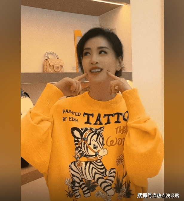 明星穿搭被借鉴不是没有道理的看张庭刘诗诗卫衣搭配