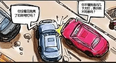 驾车遇到加塞该如何处理_搜狐汽车_搜狐网