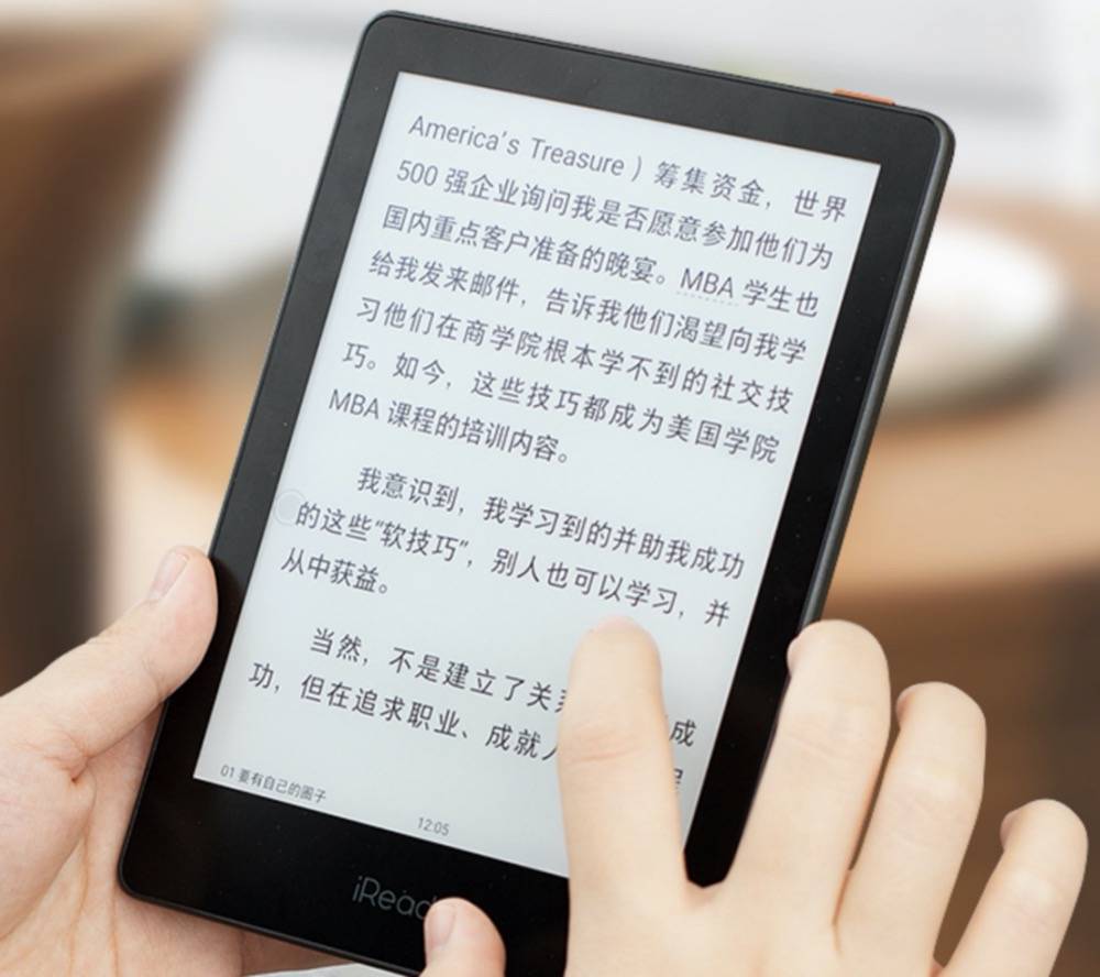 数字化阅读风头正盛，为何Kindle退出了中国市场？-家电圈官网