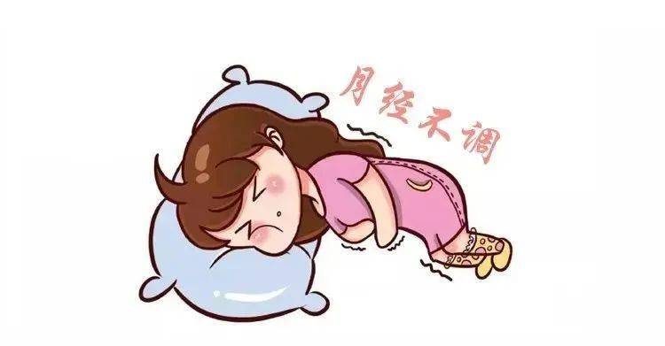 南昌华儿山生殖医院科普 月经不调会影响怀孕吗_女性_子宫_内膜