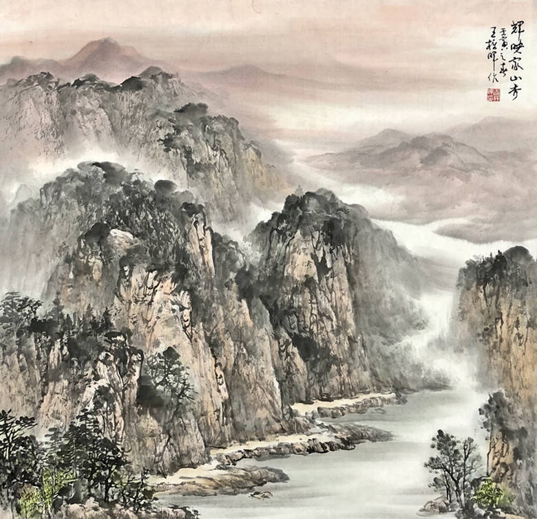 中国书画名家王梓晖作品选登