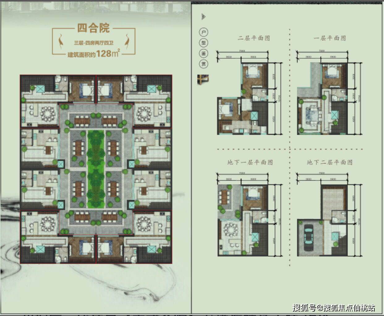 桐庐龙潭渡云湖湾位置图片