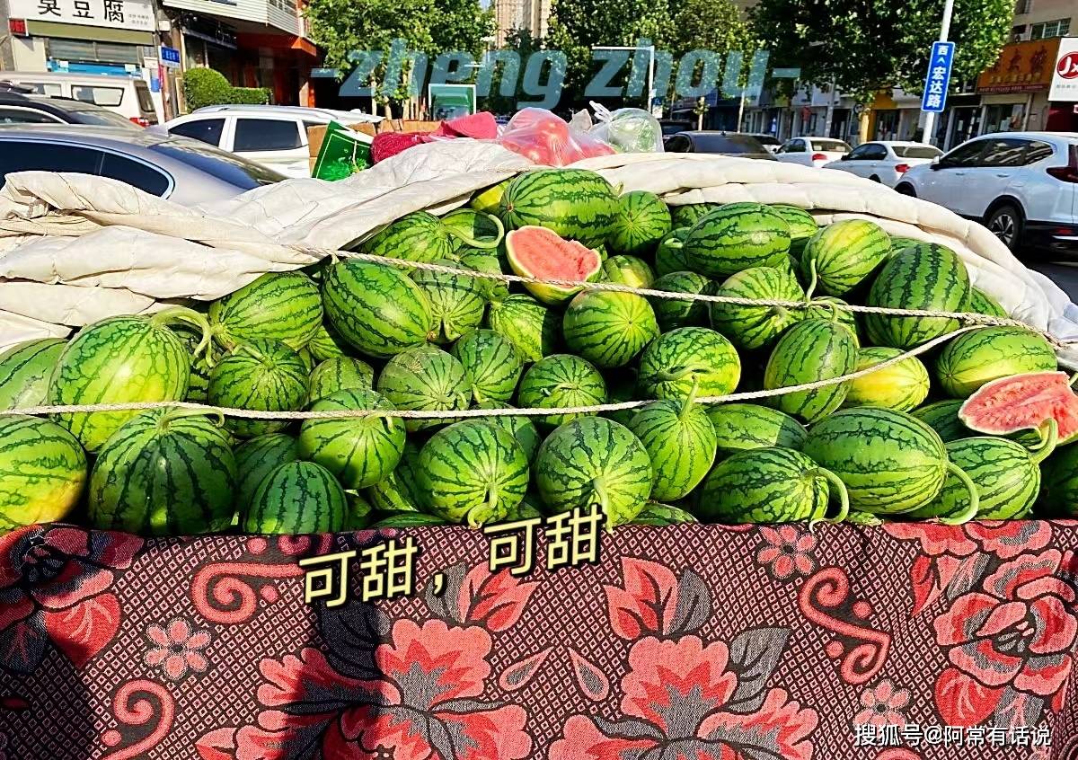 吃瓜群众:watermelon::banana:|摄影|人像|Jan9m - 原创作品 - 站酷 (ZCOOL)