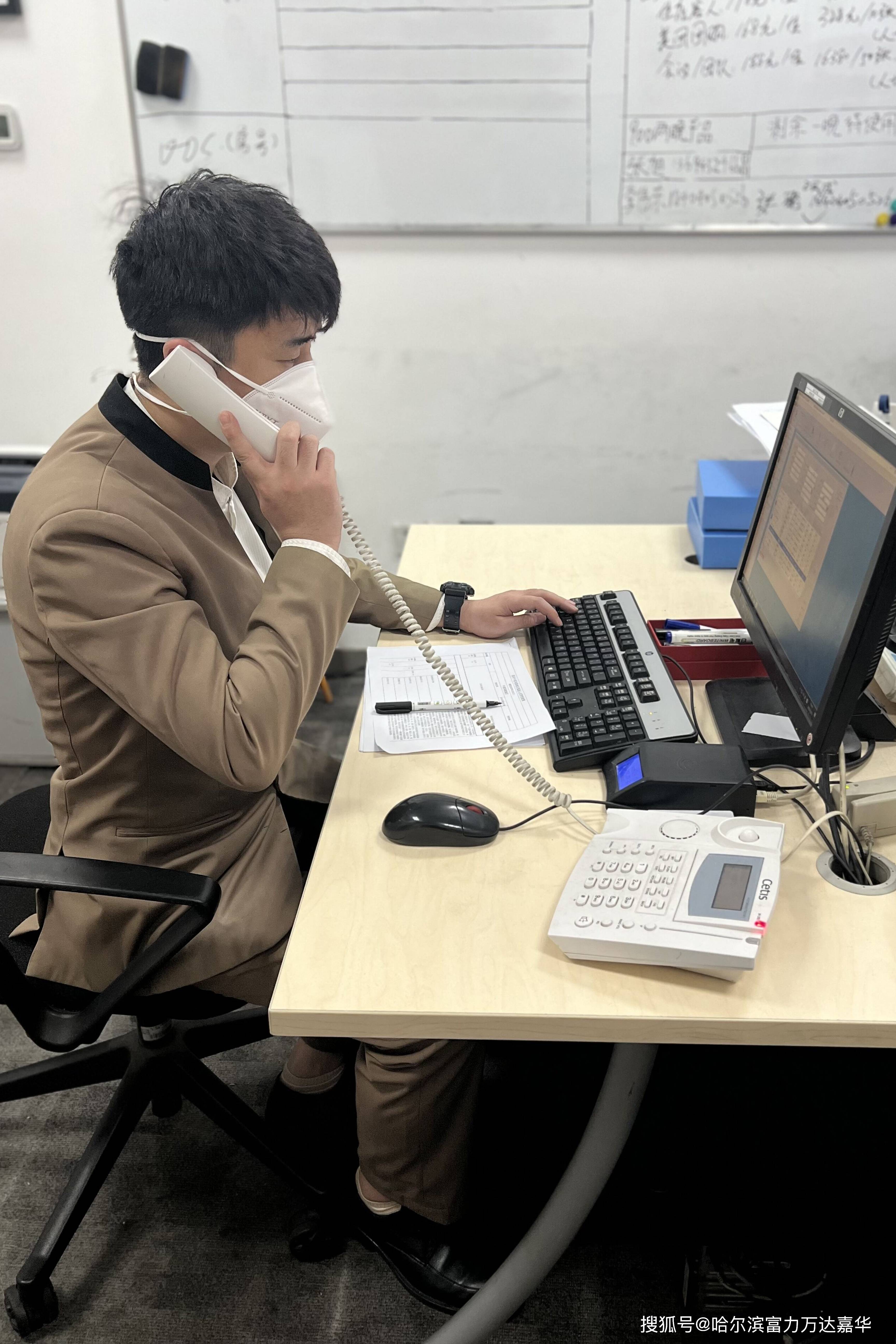 哈尔滨富力万达嘉华酒店"小人物篇"之前台小哥_冯旭_笑容_门面