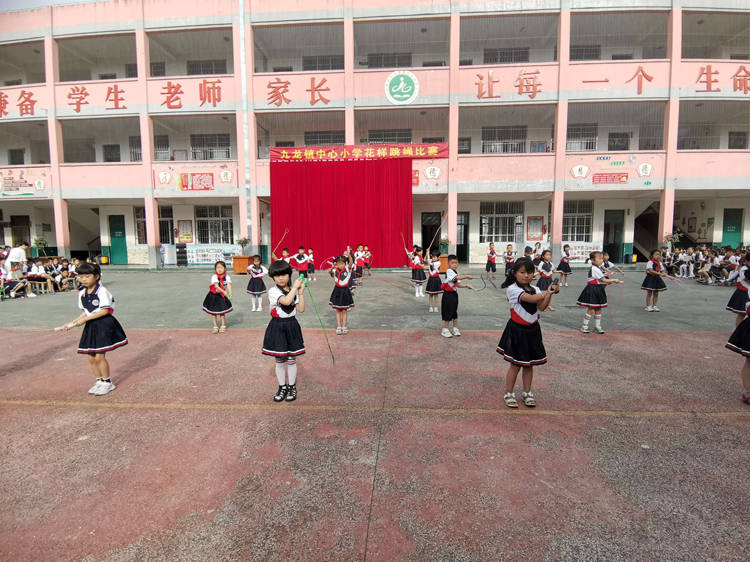 花样少年跳绳岀彩邓州市九龙镇中心小学举行花样跳绳比赛