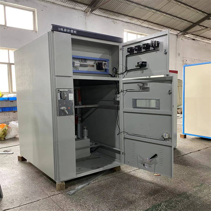 电容补偿柜的四种补偿方式