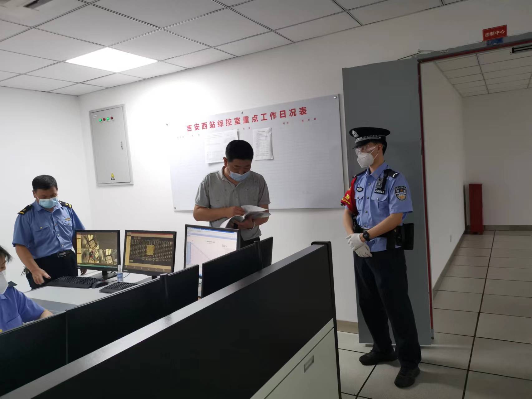 赣州铁路公安处吉安西车站派出所对吉安西站开展消防安全检查