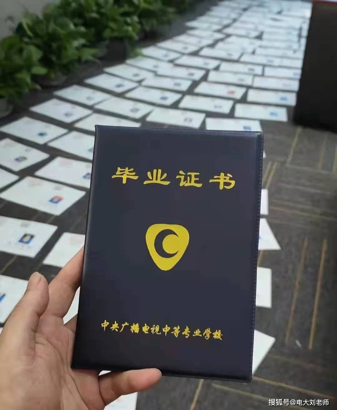 电大中专怎么报名靠谱吗流程曝光建议收藏