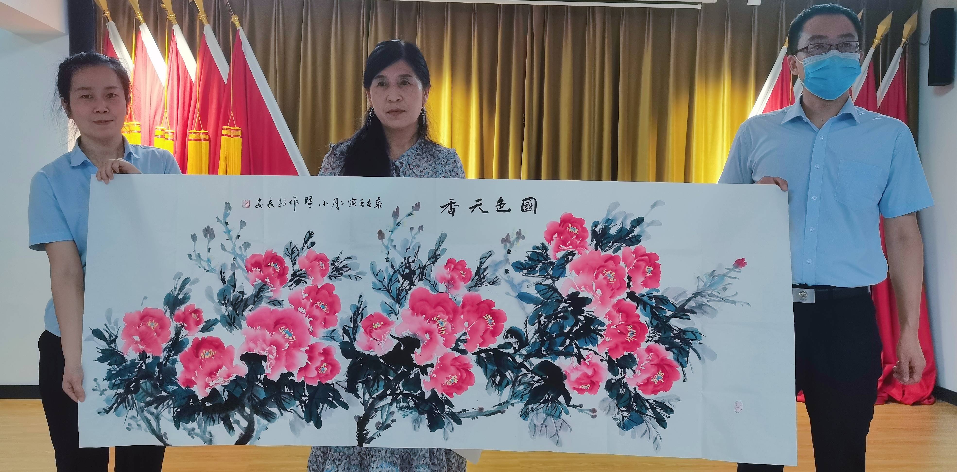 峰军,高 广,李三旺,刘延军,吴瑞云,裴小琴,韩丽,付亚红,屠乃金,张绪生