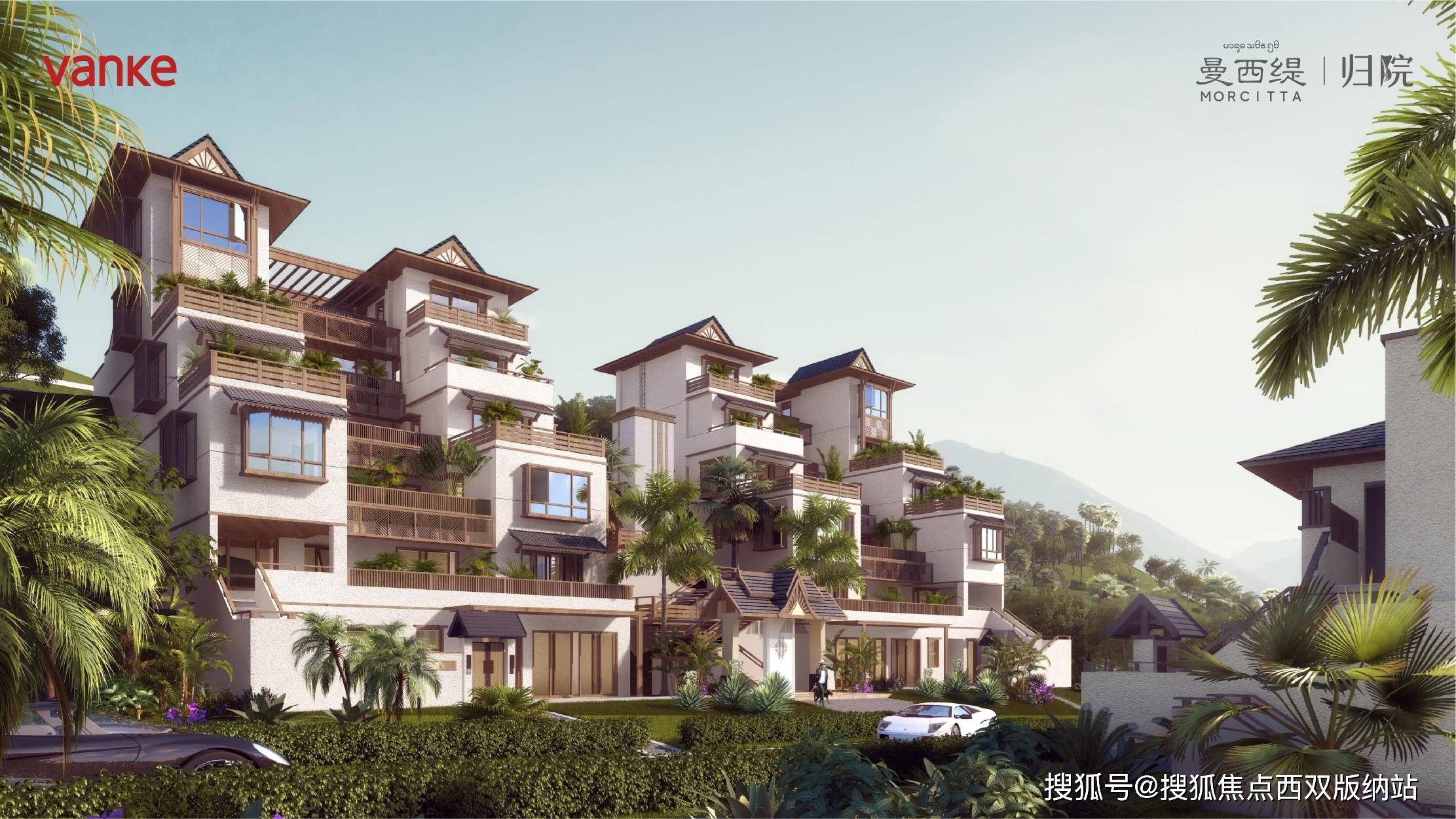 万科曼西缇88万买带大露台网红平墅最后3套