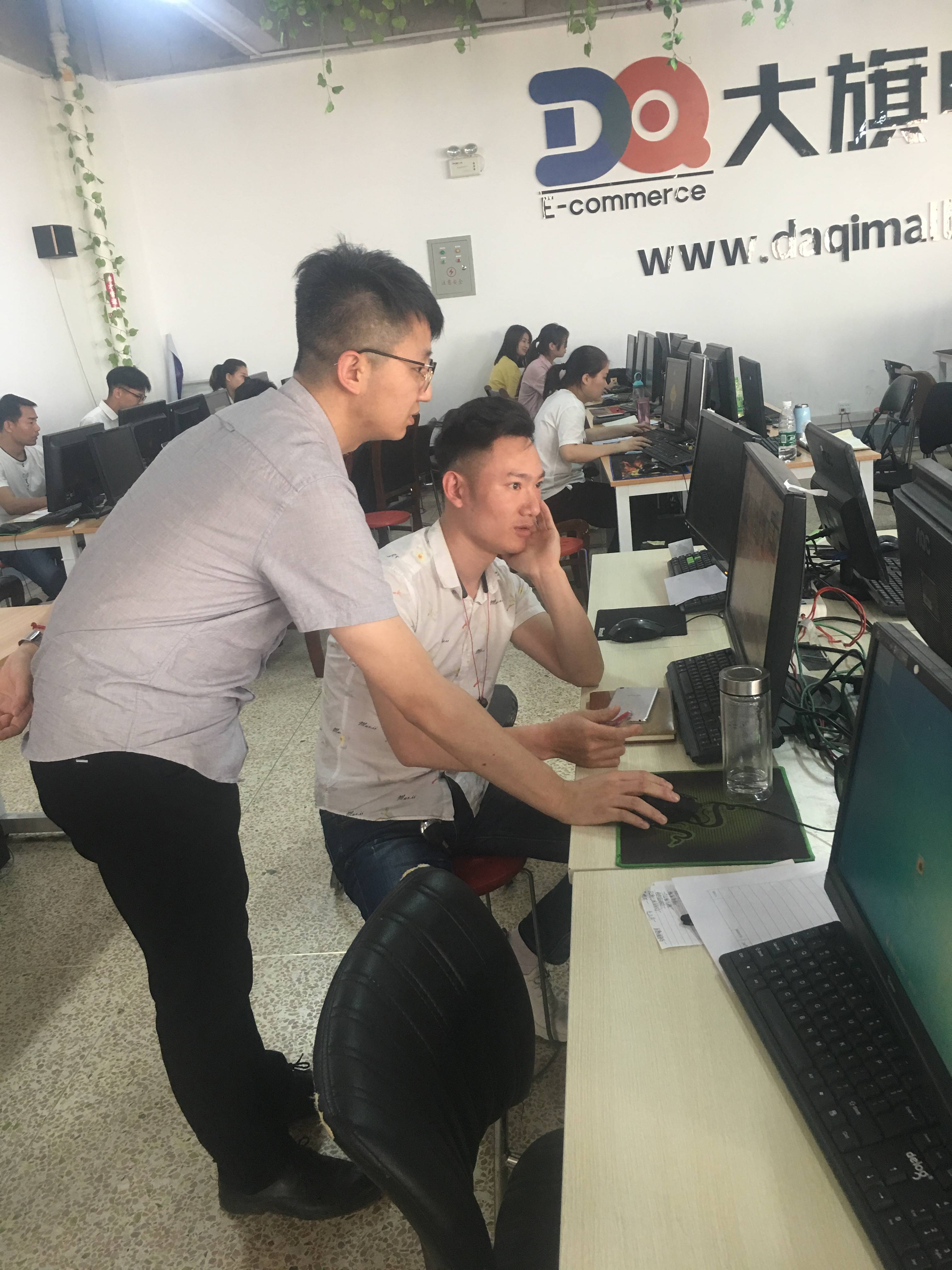 亚慕e会学刷课(亚慕信息科技有限公司)