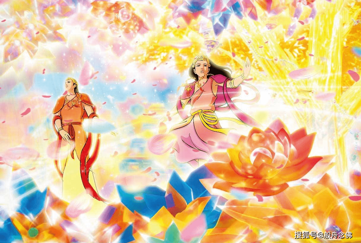 菩提道场极乐世界是我们共同的善业至善之业至清至净之业所成就