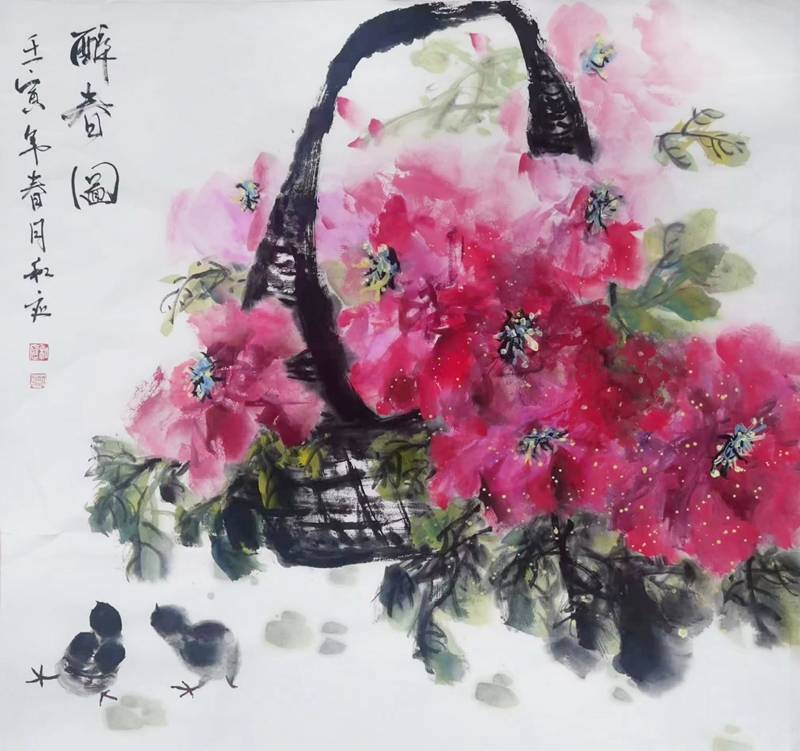 亚洲女画家艺术联盟云画展一