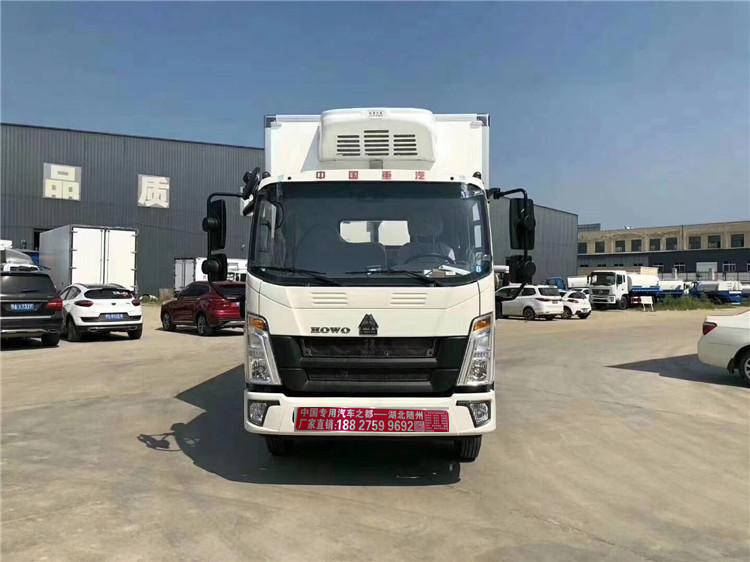 国六蓝牌重汽豪沃4米2冷藏车参数价格图片