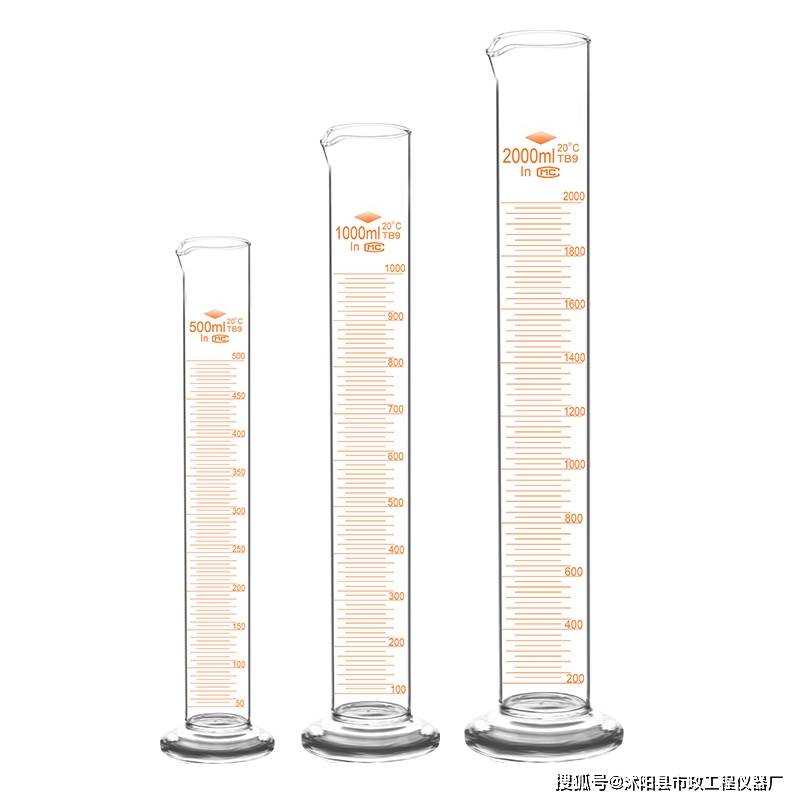 烧杯,量筒_图片_参数_配置-沭阳县市政工程仪器厂_ml_试验_规格