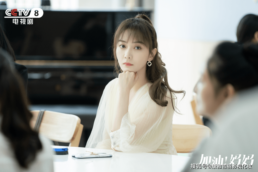 电视剧加油妈妈一起看五位妈妈勇敢往前康雅吉丽剧组化妆师工作动态