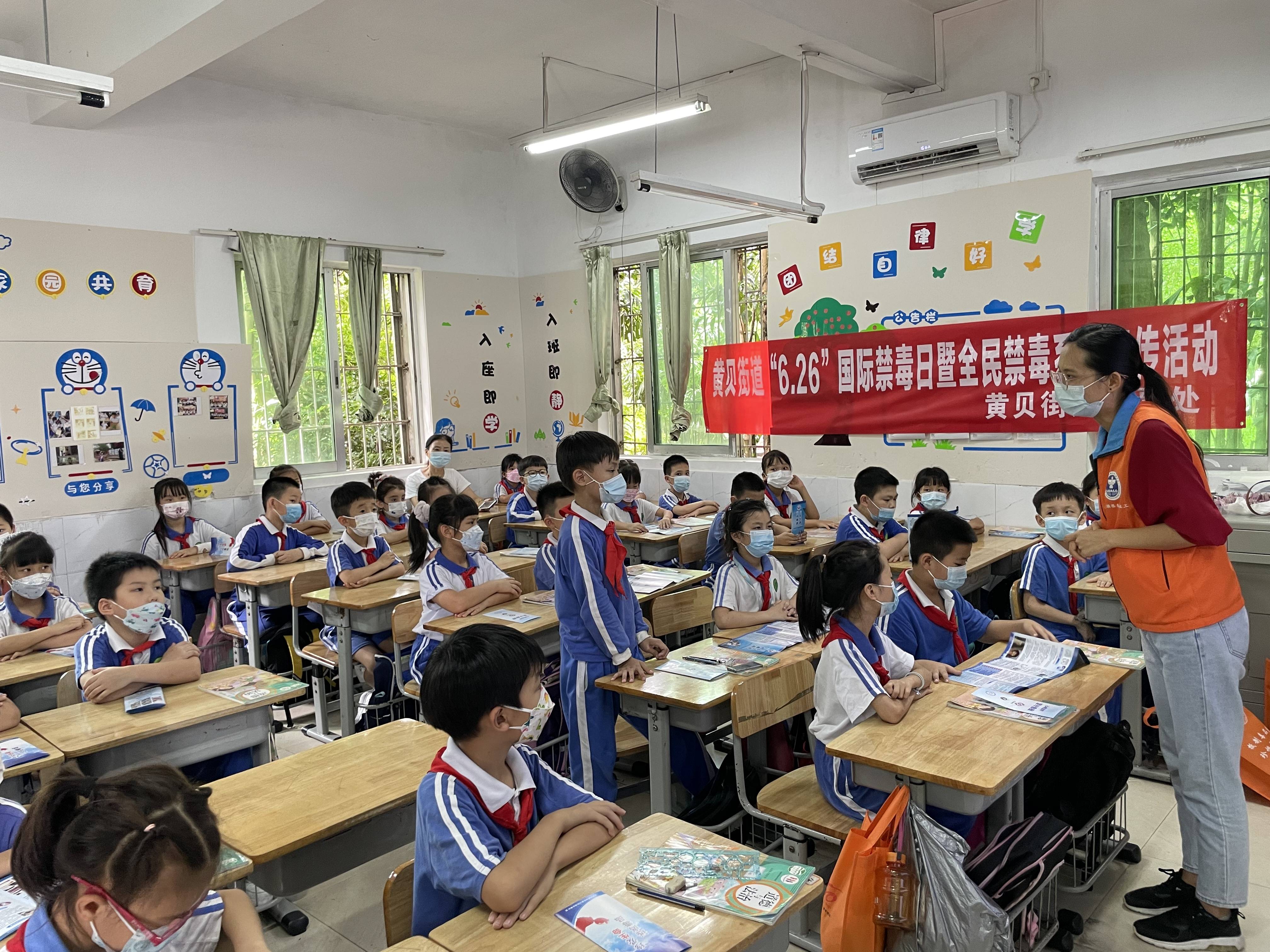 珠海市景园小学图片