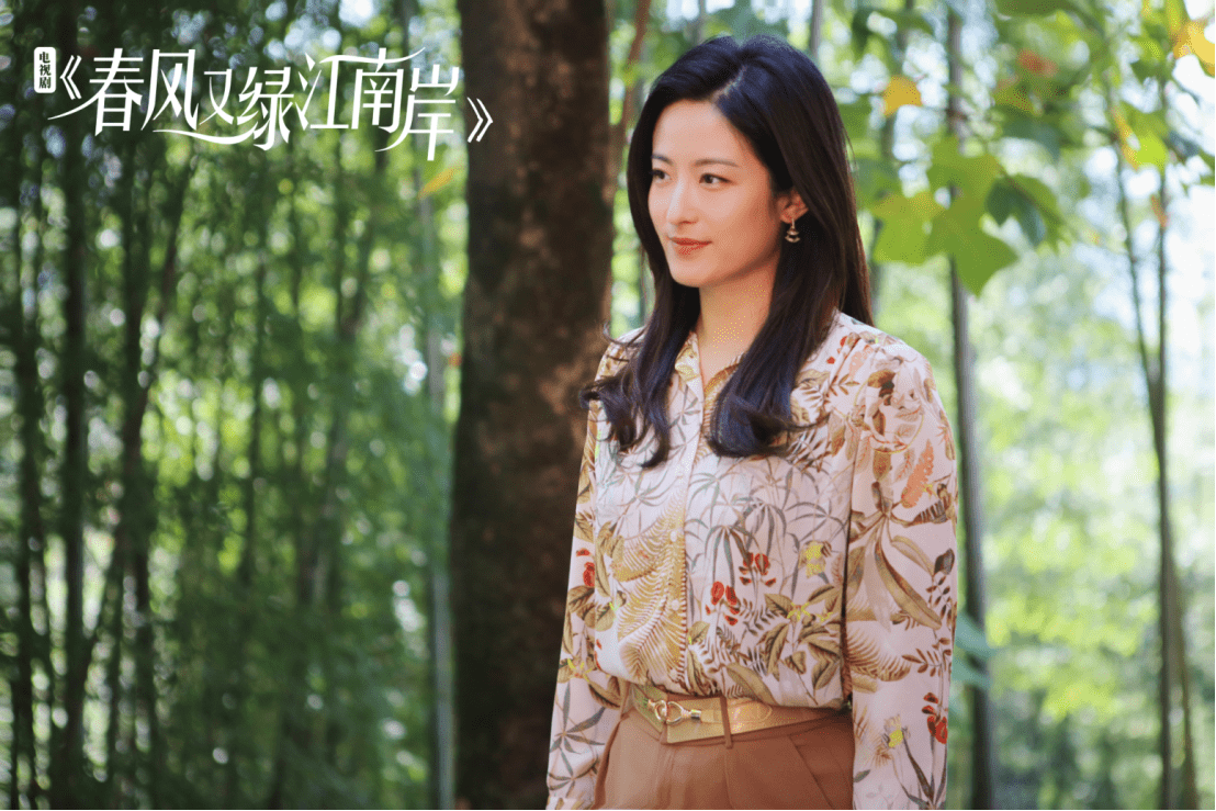春风又绿江南岸完美收官徐百慧林深见鹿再演职场精英