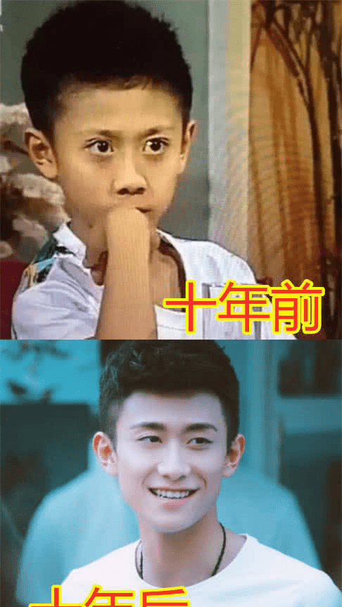 十年前vs后,认出了关晓彤,没想到牛骏峰饰演的他_刘星_小时候_夏雪