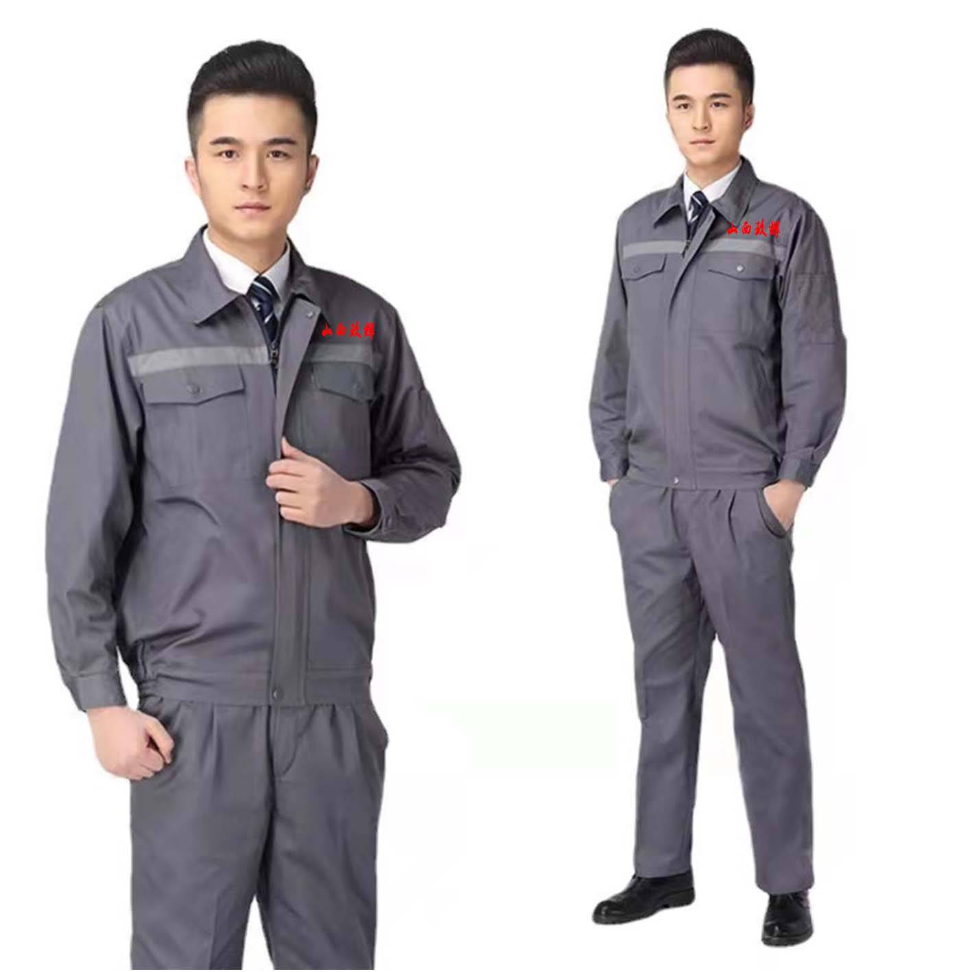 建筑工地工作服款式图片