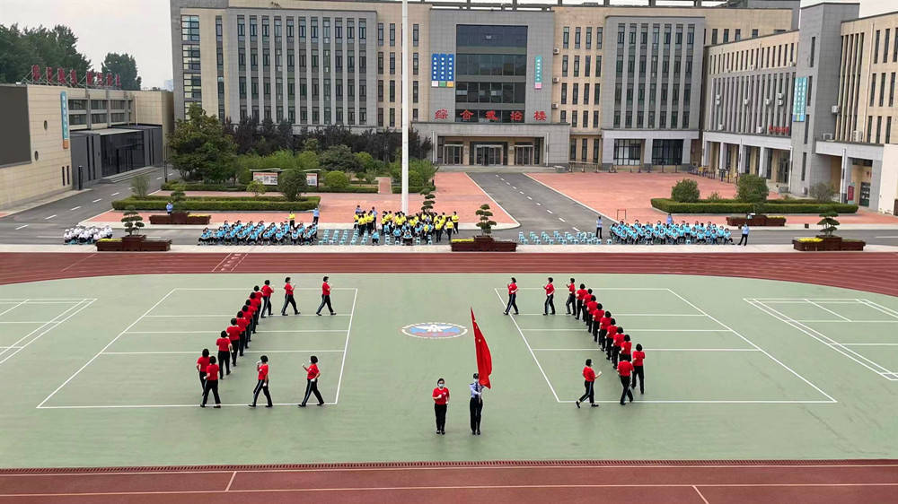 26国际禁毒日系列活动_人员_毒品_比赛