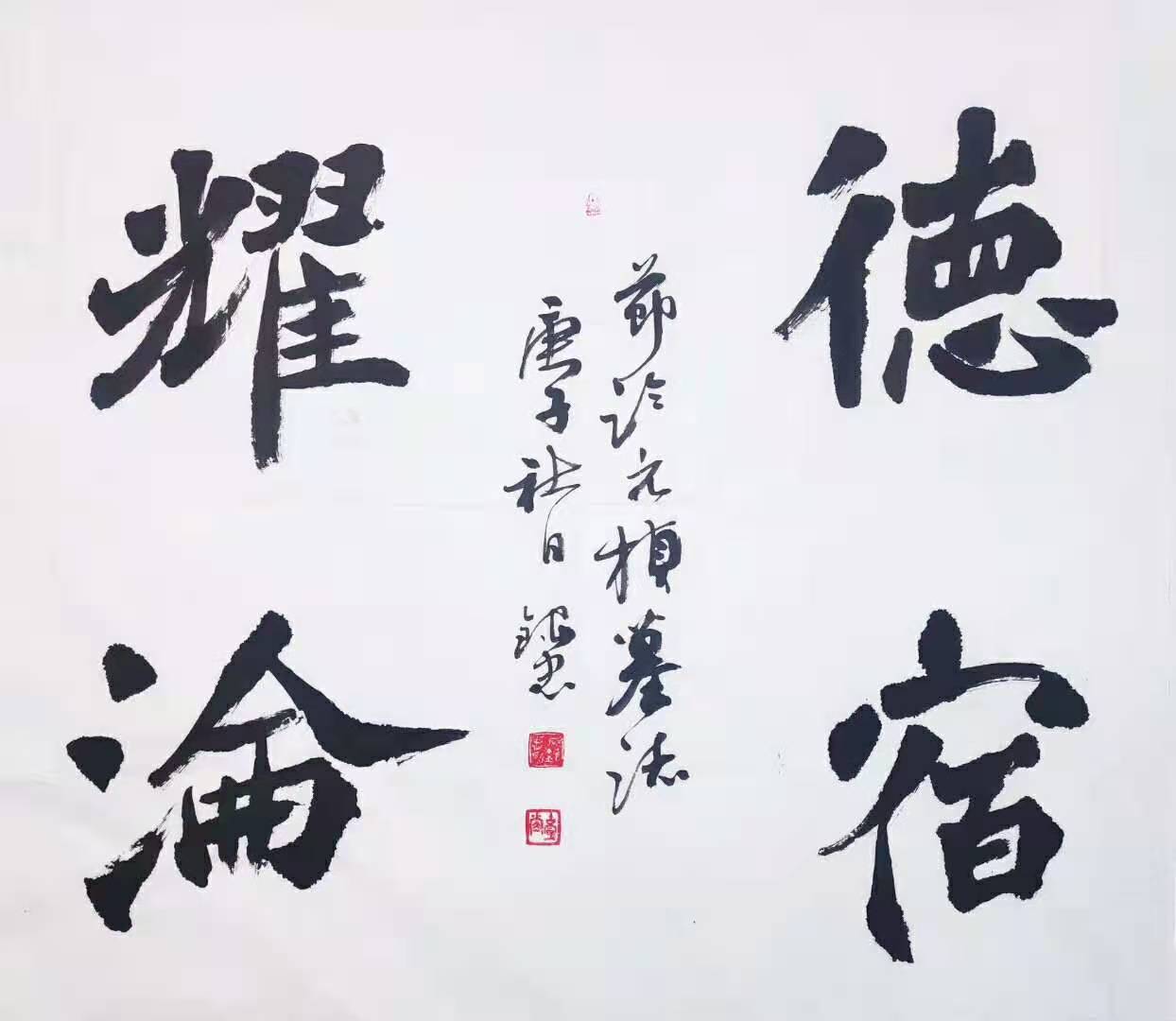 陇南书法名家石银忠书法作品欣赏