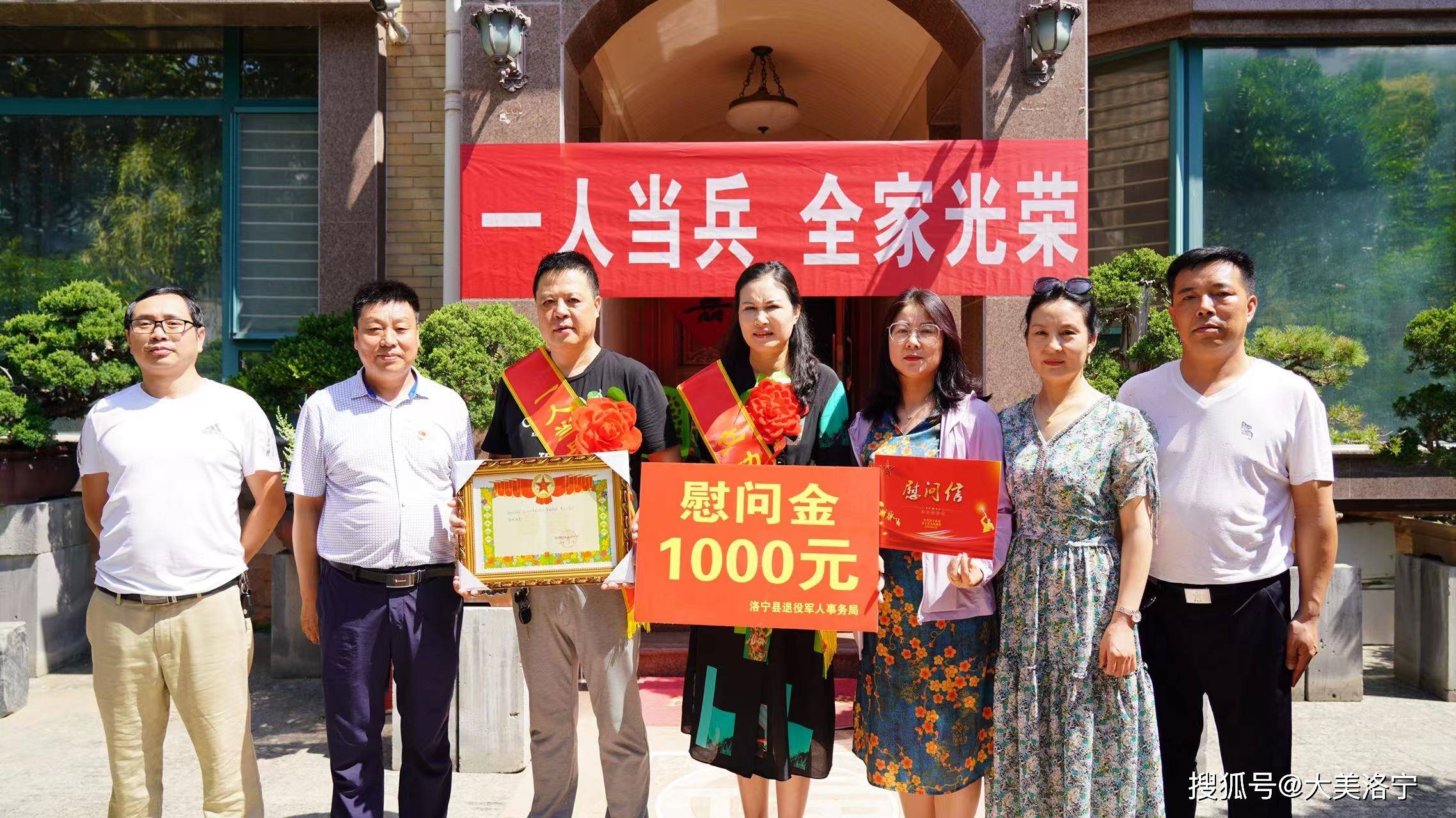 军营立功受奖巾帼不让须眉