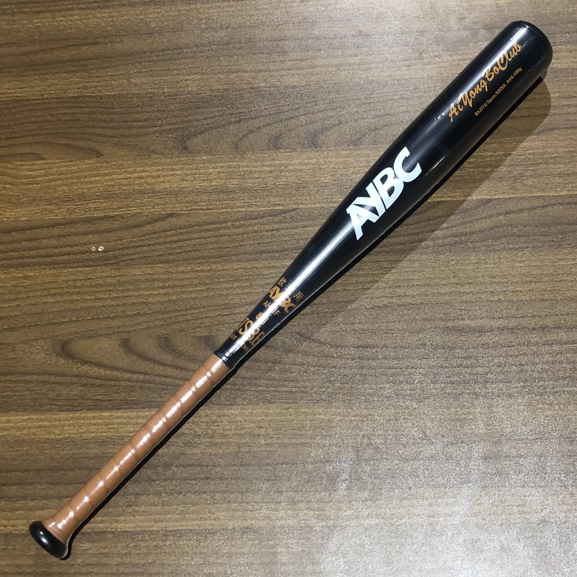 棍棒,球棒,桌球杆,曲棍球杆等.