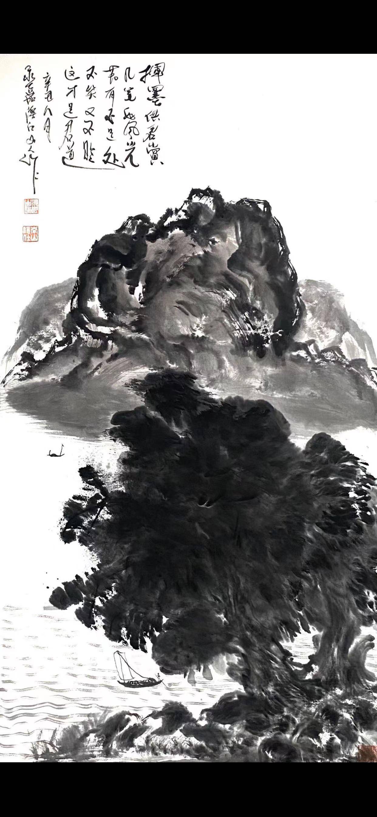 当代山水画领军人物之一国画大师朱祖国作品欣赏