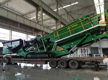 移动制砂机怎么样(移动式制砂机到底怎么样)