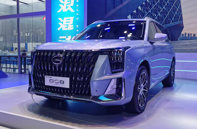 gs8新款2022款发布会图片