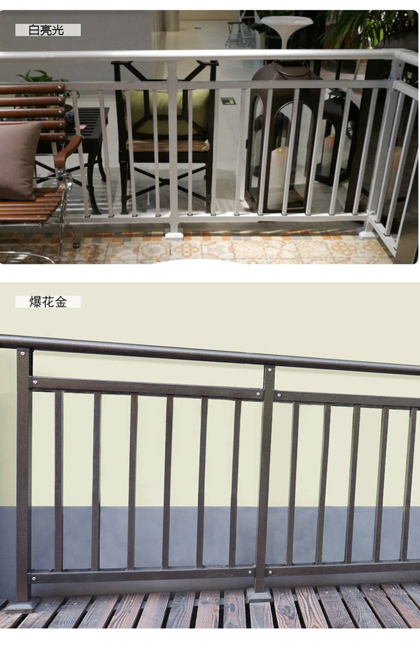 铝合金组装护栏如何安装的