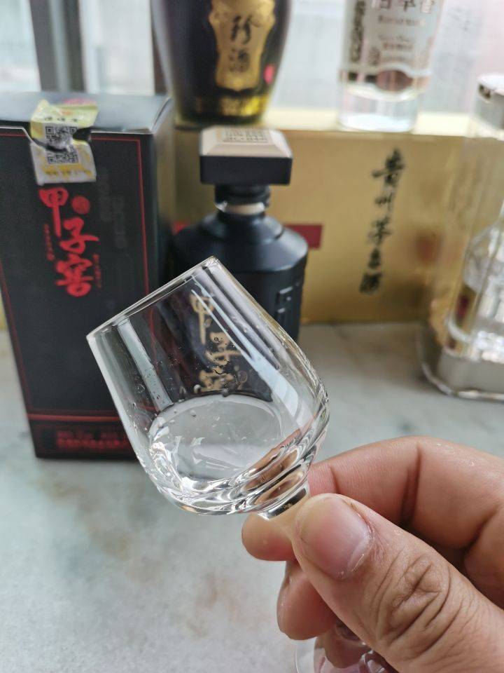 甲子窖酒52度图片