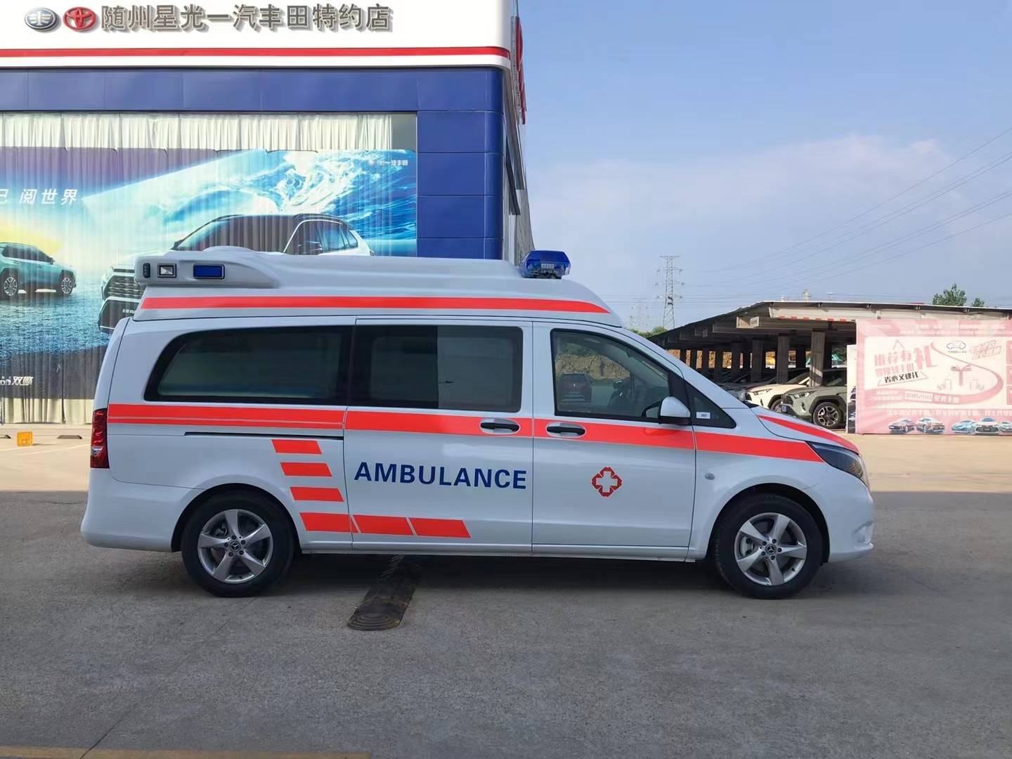 详细介绍奔驰救护车 奔驰救护车厂家 奔驰救护车带负压的医疗救护车