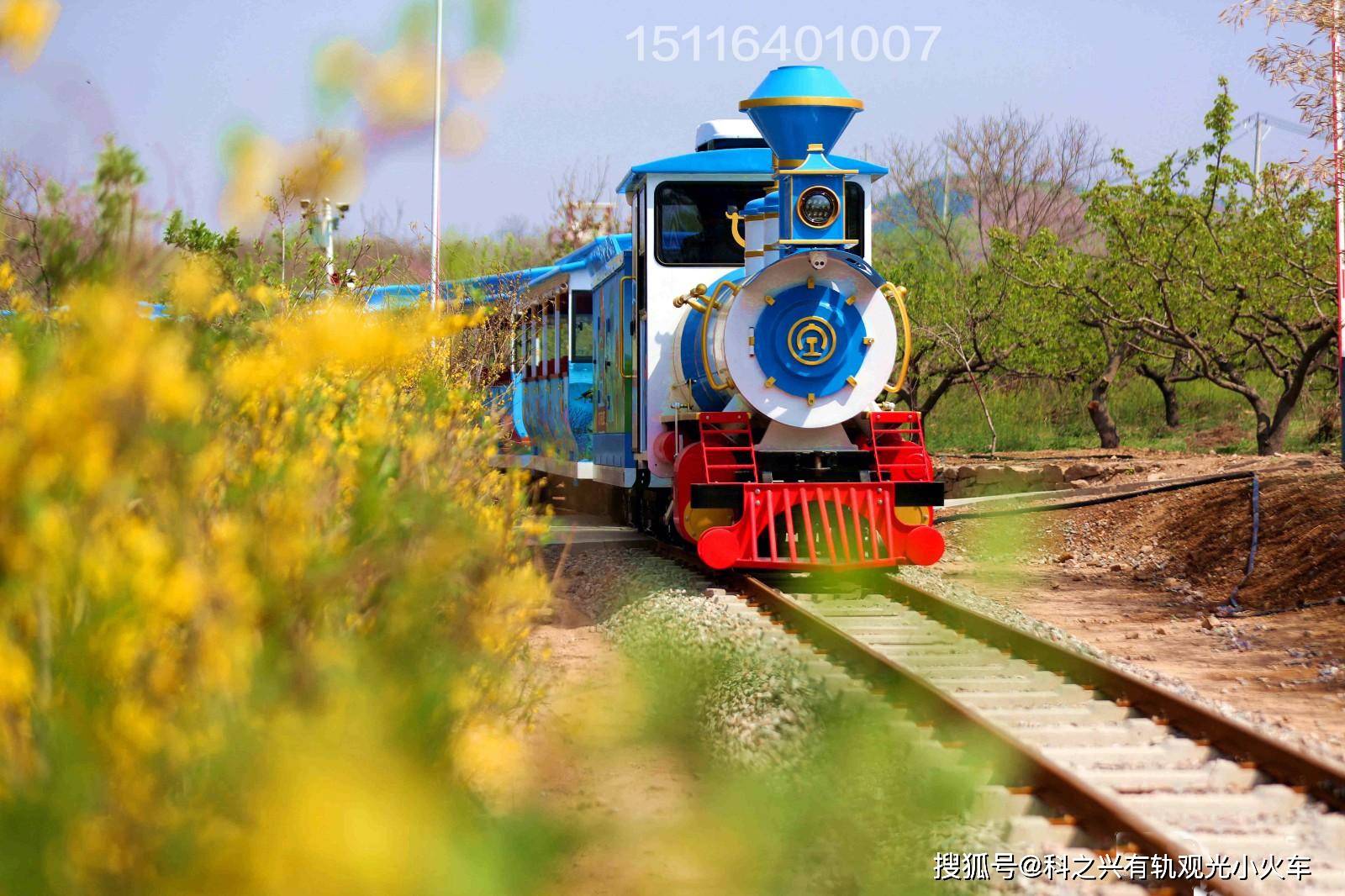 网红小火车助力广州增城岳村发展农业观光旅游_乡村_产业_项目