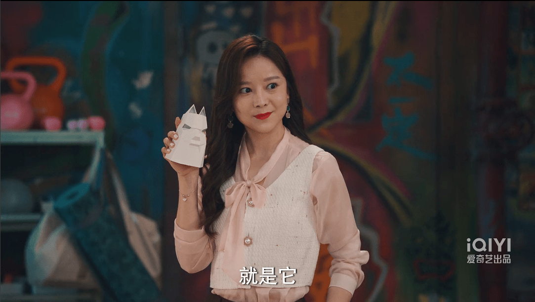 屠画破事精英收官藏彩蛋金秘书古装造型美出天际