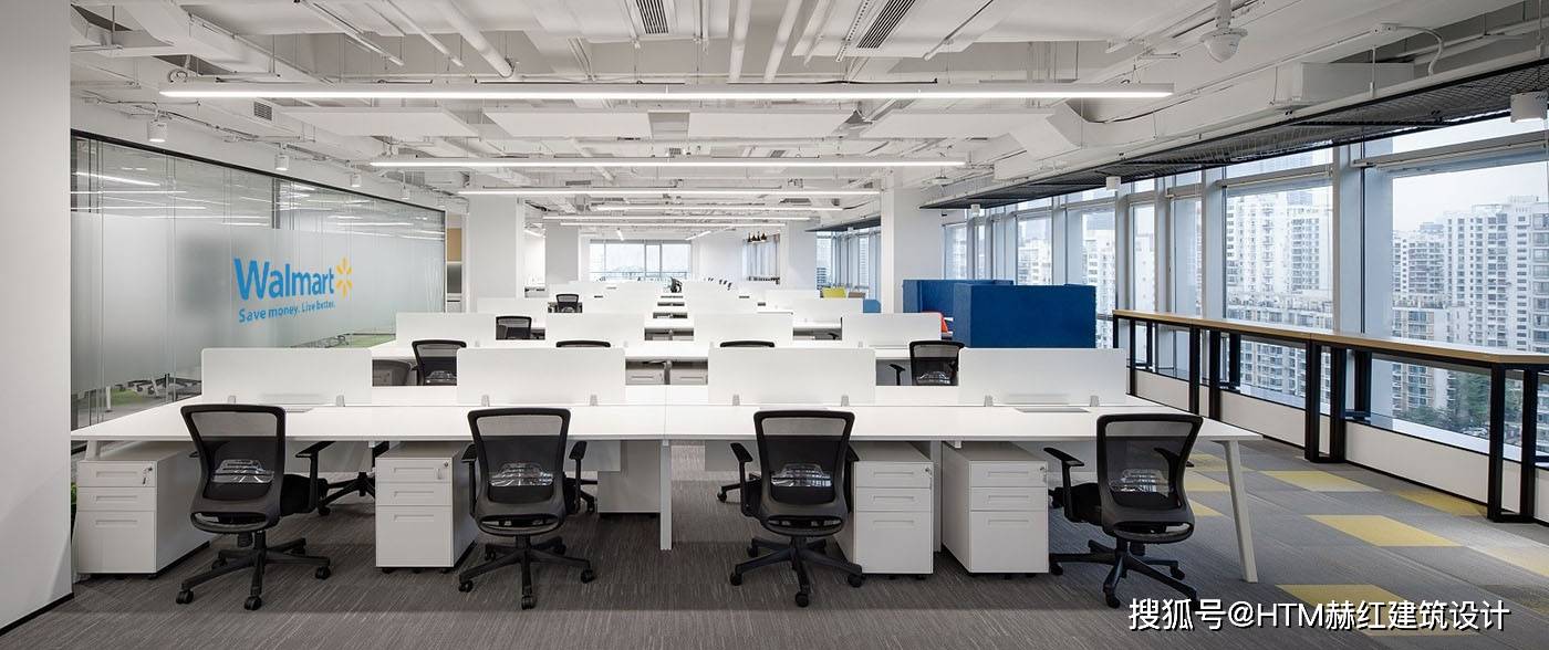 沃尔玛中国总部办公室装修设计效果图完工照项目案例