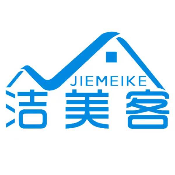 产品优势:洁美客家电清洗项目使用的清洗剂均根据实践经验中自主研发